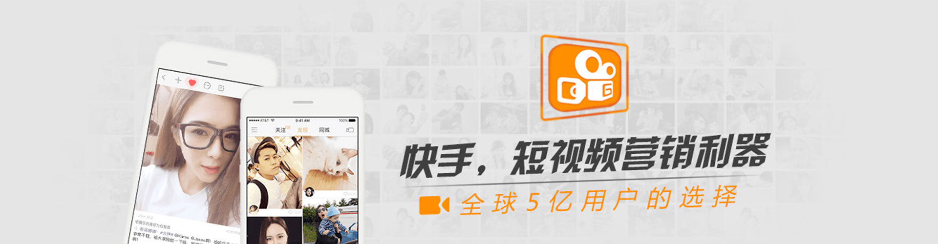 临猗百度代理开户